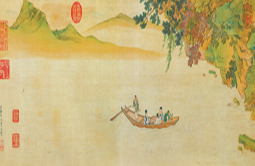 遼寧省博物館書畫收藏——秋山淡墨寫千峰